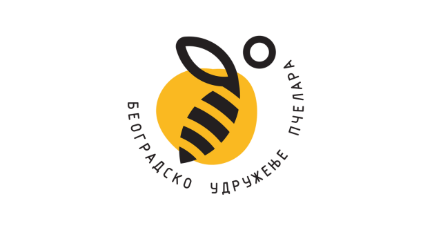 Beogradsko pcelarsko udruzenje